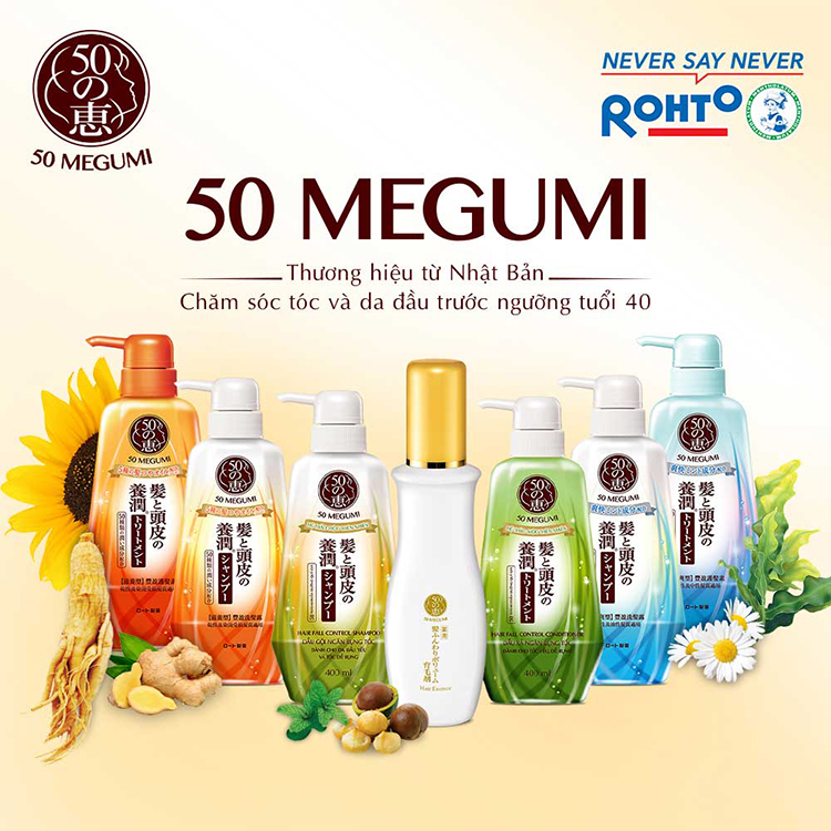 Dầu Gội Mềm Mượt Và Dưỡng Ẩm 50 Megumi Smooth And Moist Shampoo 400ml