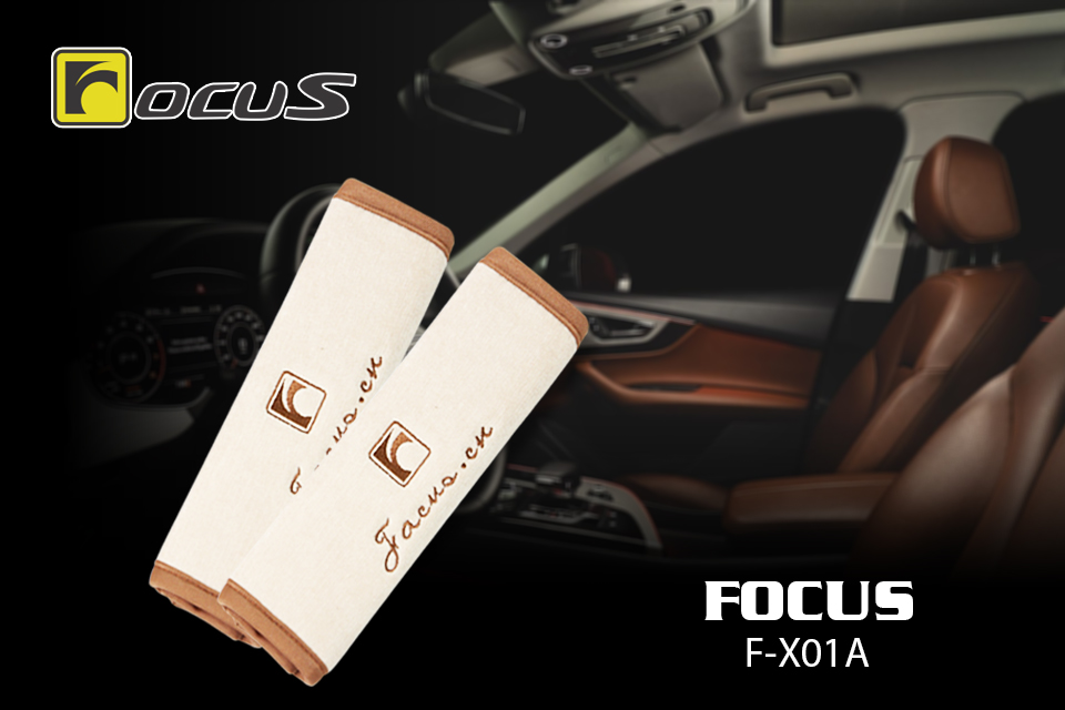 Combo 2 Trang Trí Bọc Dây An Toàn FOCUS F-X01A Màu Kem