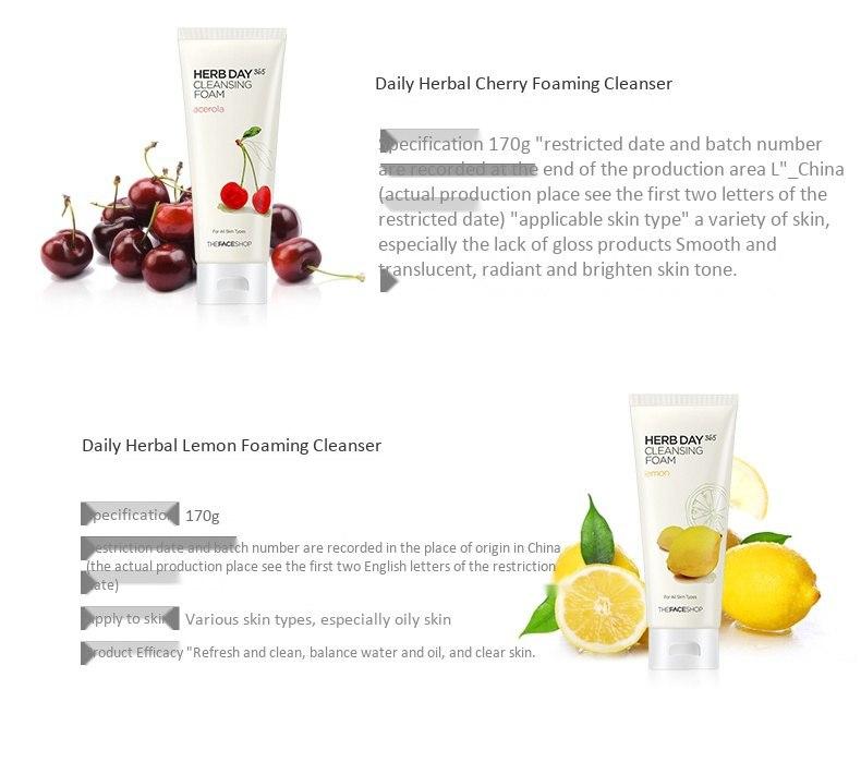 Bộ Sản Phẩm Rửa Mặt Thảo Dược The Face Shop (Bộ 4 Sản Phẩm)