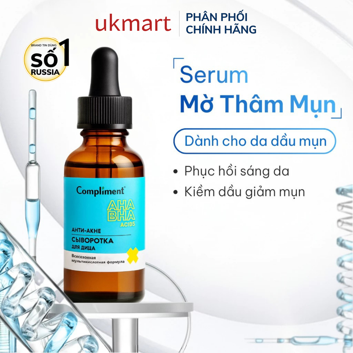 Serum Compliment 2% BHA Salicylic Acid Hyaluronic Acid B5 5% Vitamin C 20% Làm Sạch Da, Giảm Mụn Trắng Da Căng Bóng 27ml