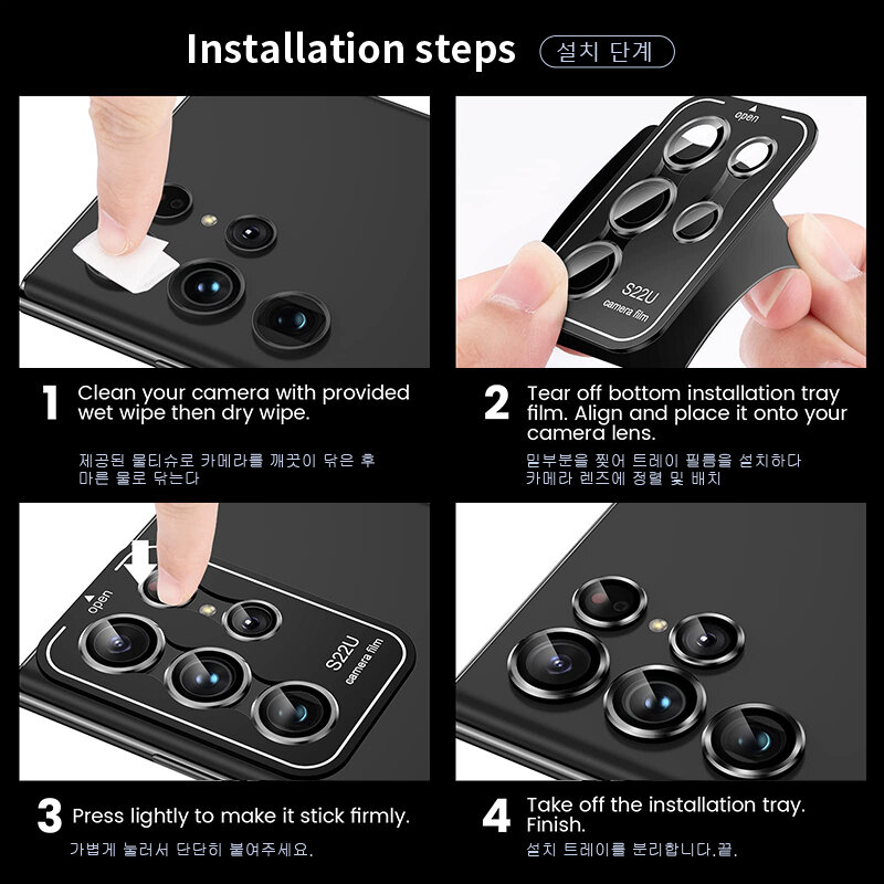 ốp bảo vệ camera, dán camera cho Samsung Galaxy S22 Ultra cao cấp - Hàng nhập khẩu