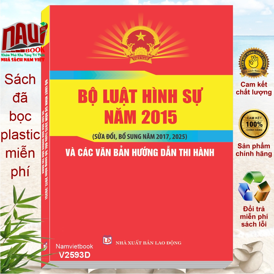 Sách Bộ Luật Hình Sự năm 2015 sửa đổi, bổ sung năm 2017