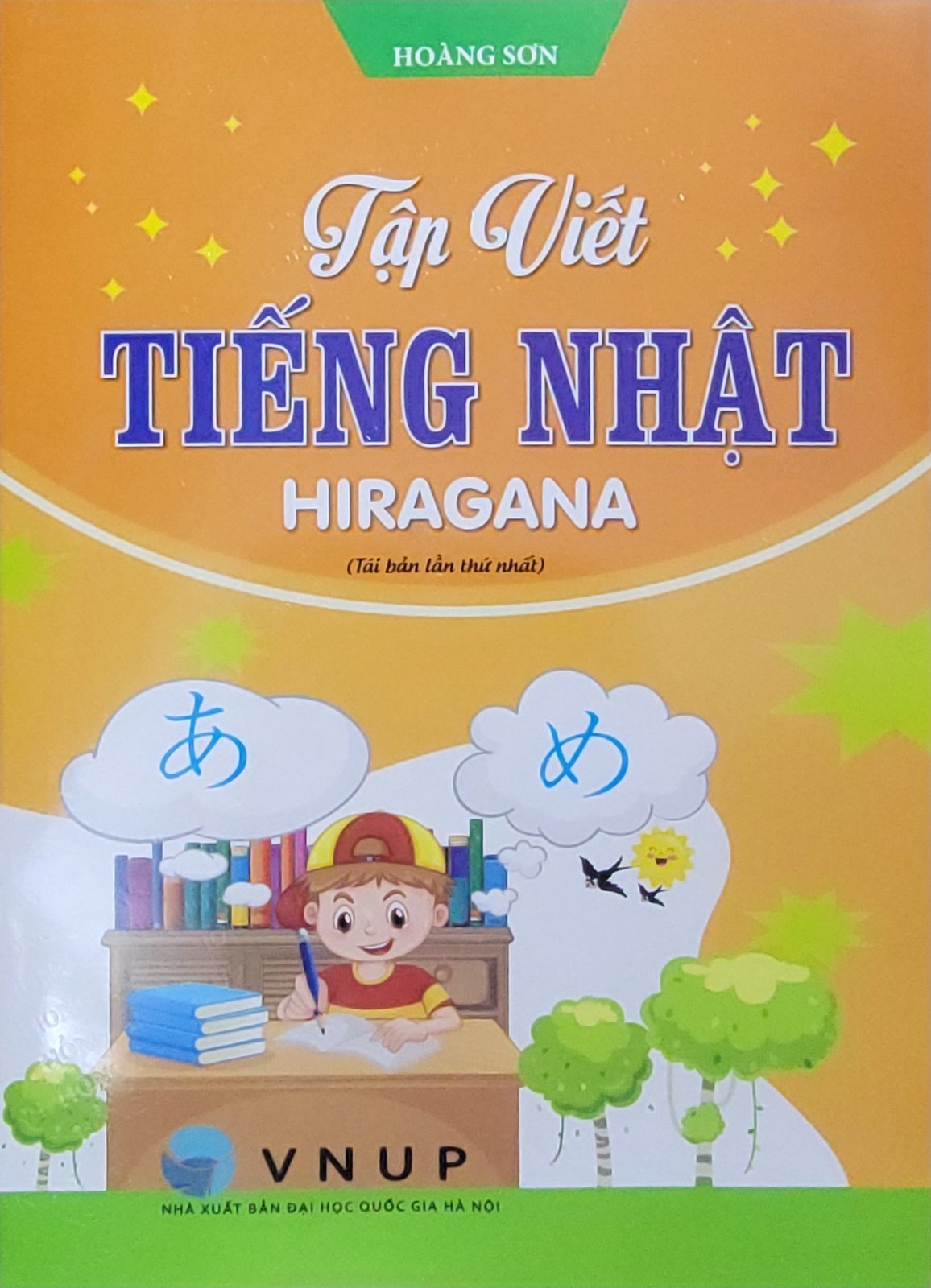 Tập Viết Tiếng Nhật Hiragana - HA