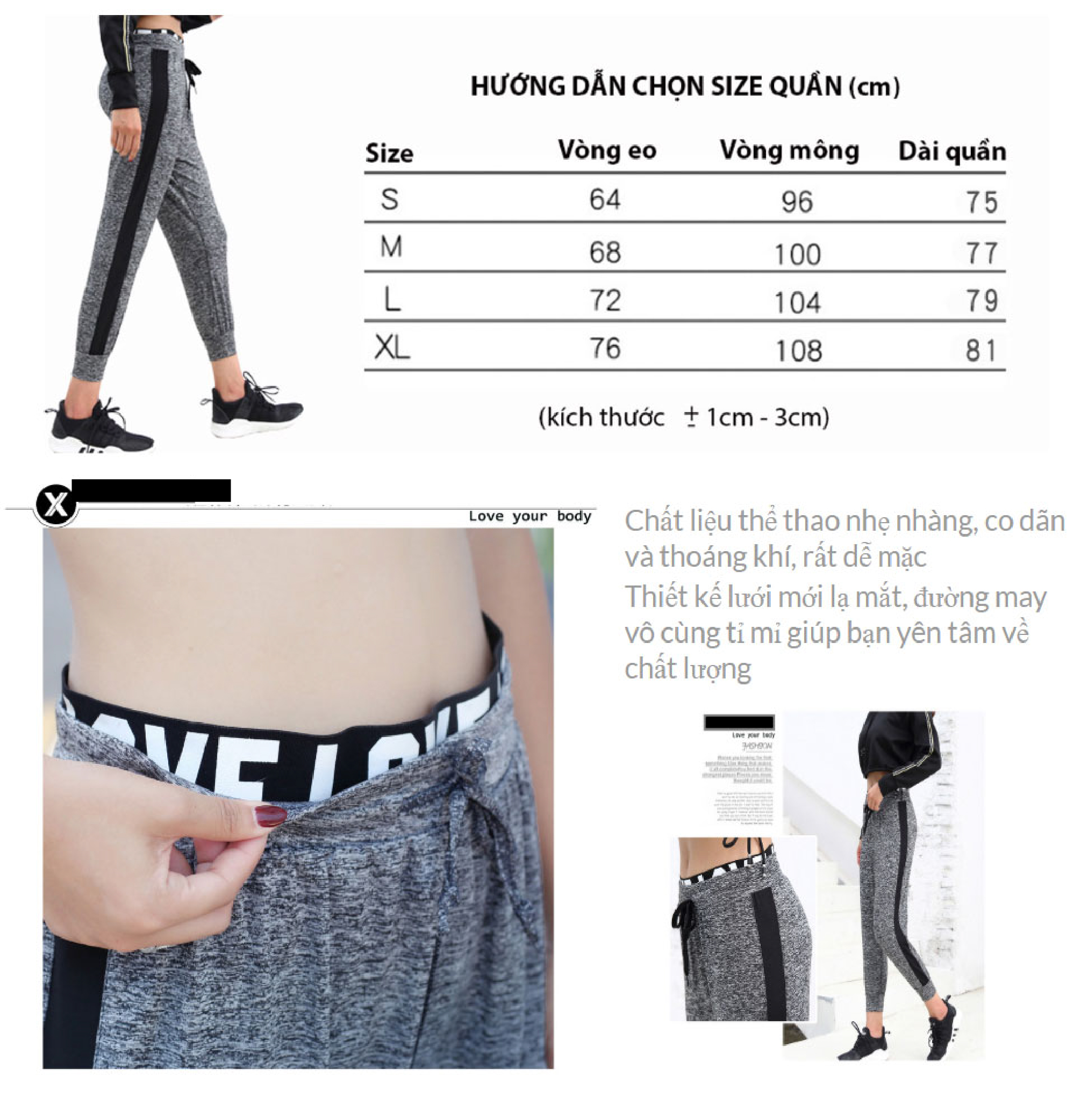 Quần Thể Thao (Gym-Yoga-Fitness) 109
