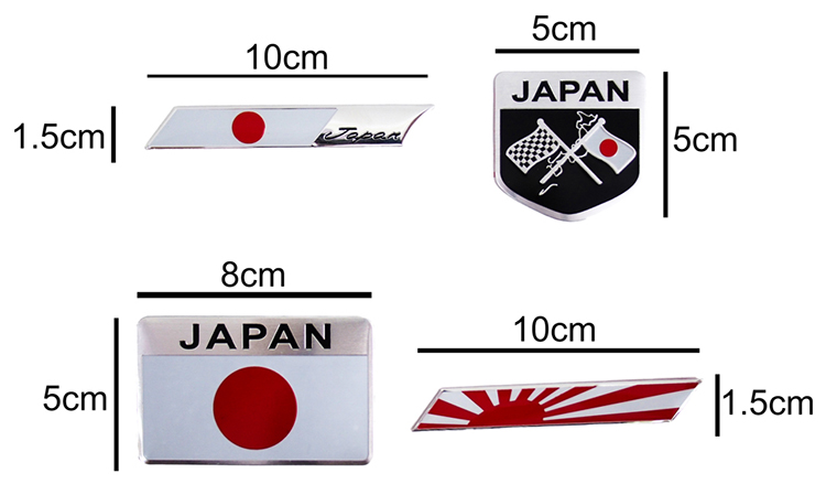 Set 4 Sticker Metal - Cờ Nhật Bản