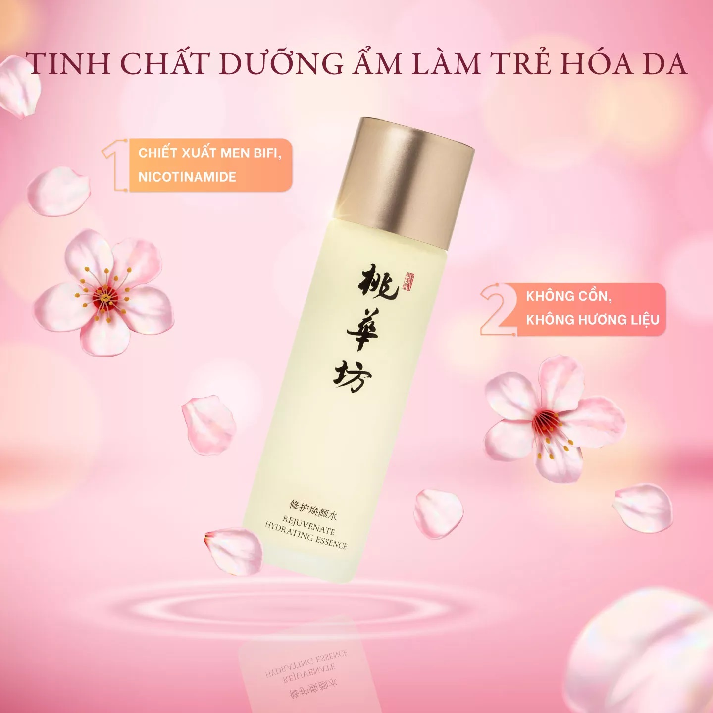 Essence tinh chất chứa Ceramide 3 dưỡng ẩm phục hồi chống lão hóa Peach Blossom Rejuvenate Hydrating Essence