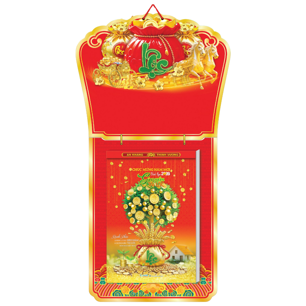 Lịch Tết 2026 - Bloc Cực Đại Trọn Bộ (25 X 35 cm)