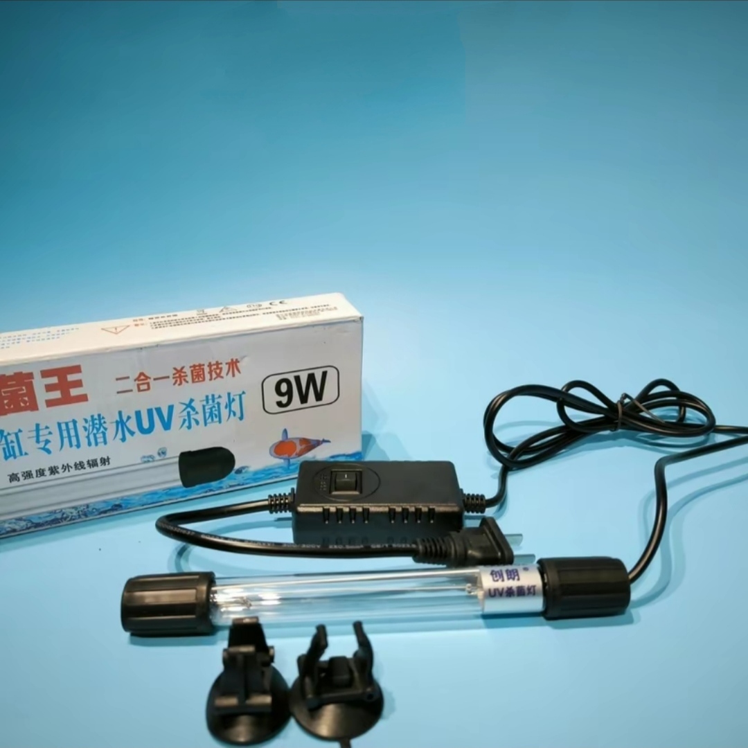 Đèn UV hồ cá diệt khuẩn, diệt tảo, rêu trong 7 ngày công suất 20W, 30W, 40W, 60W cao cấp cho hồ cá lớn, bể cá ngoài trời