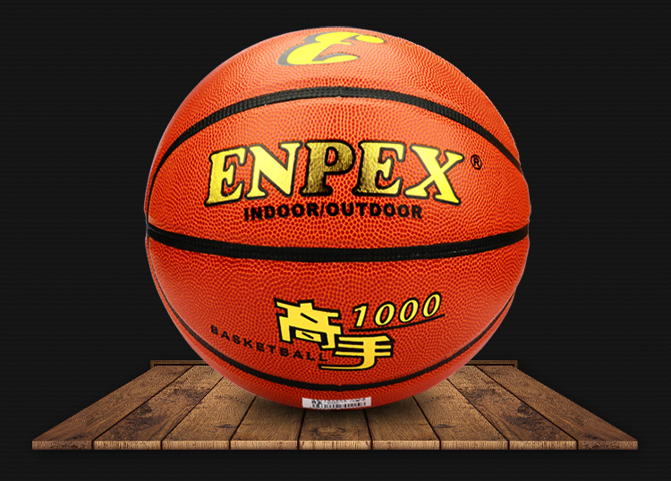 Bóng Rổ Lion Enpex