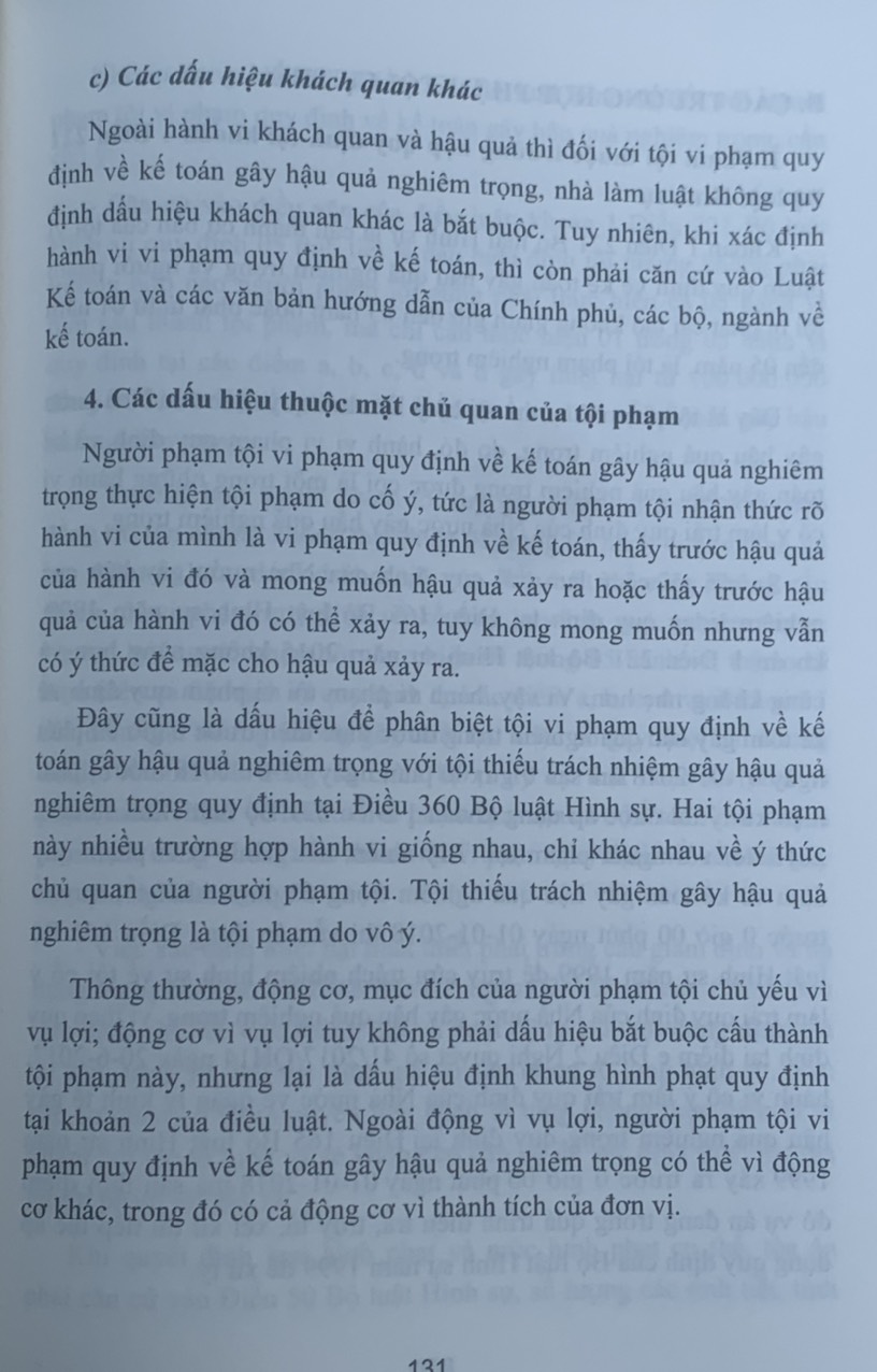 Bình luận Bộ luật Hình sự năm 2015 (Phần hai-Các tội phạm), Chương XVIII, Mục 3: xâm pham trật tự quản lý kinh tế