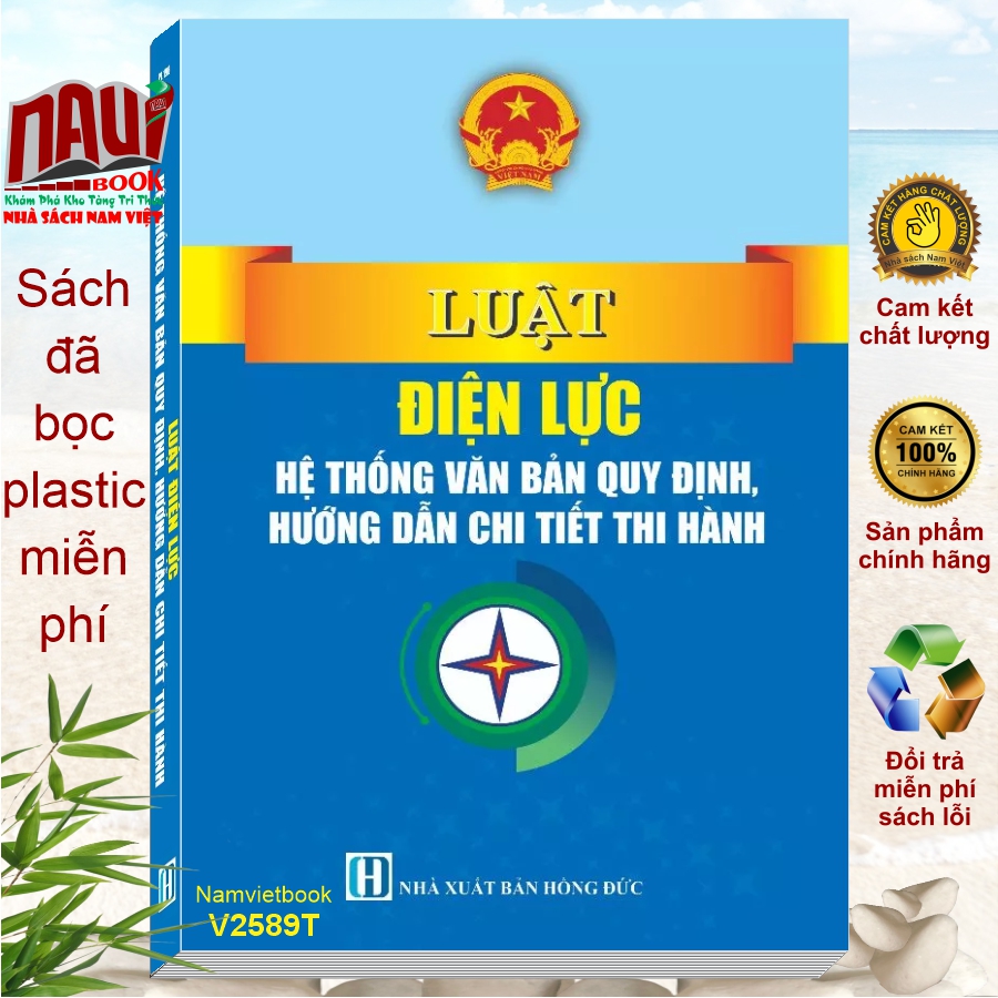 Sách Luật Điện Lực năm 2024 – Hệ Thống Văn Bản Quy Định, Hướng Dẫn Chi Tiết Thi Hành