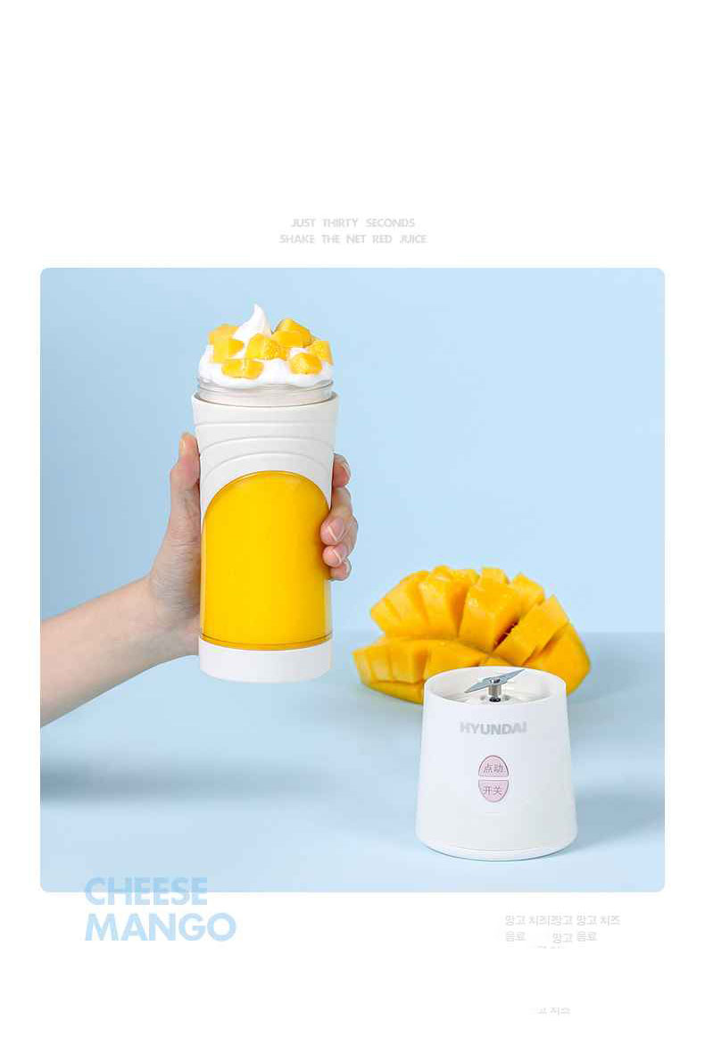 Máy Ép Trái Cây Cầm Tay Nhỏ Gọn HYUNDAI QC-JB2330 Máy Ép Trái Cây Cầm Tay Nhỏ Gọn HYUNDAI QC-JB2330