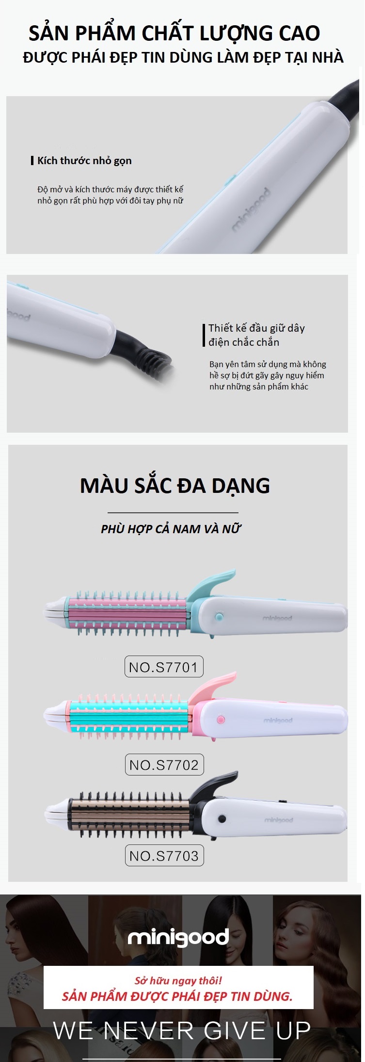 máy uốn duỗi 3 in 1