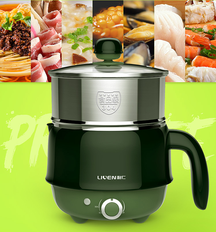 Nồi Nấu Điện Tử 2 Tầng Đa Năng Liven Li Ning HG-X1500 - 1.5L Xanh Lính