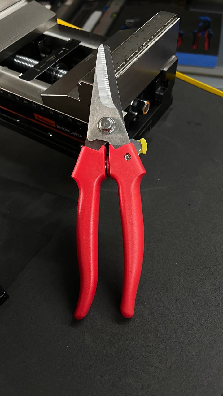 Kéo Cắt Đa Năng Holex Dài 190 Mm - Hàng Chính Hãng 100% từ Đức