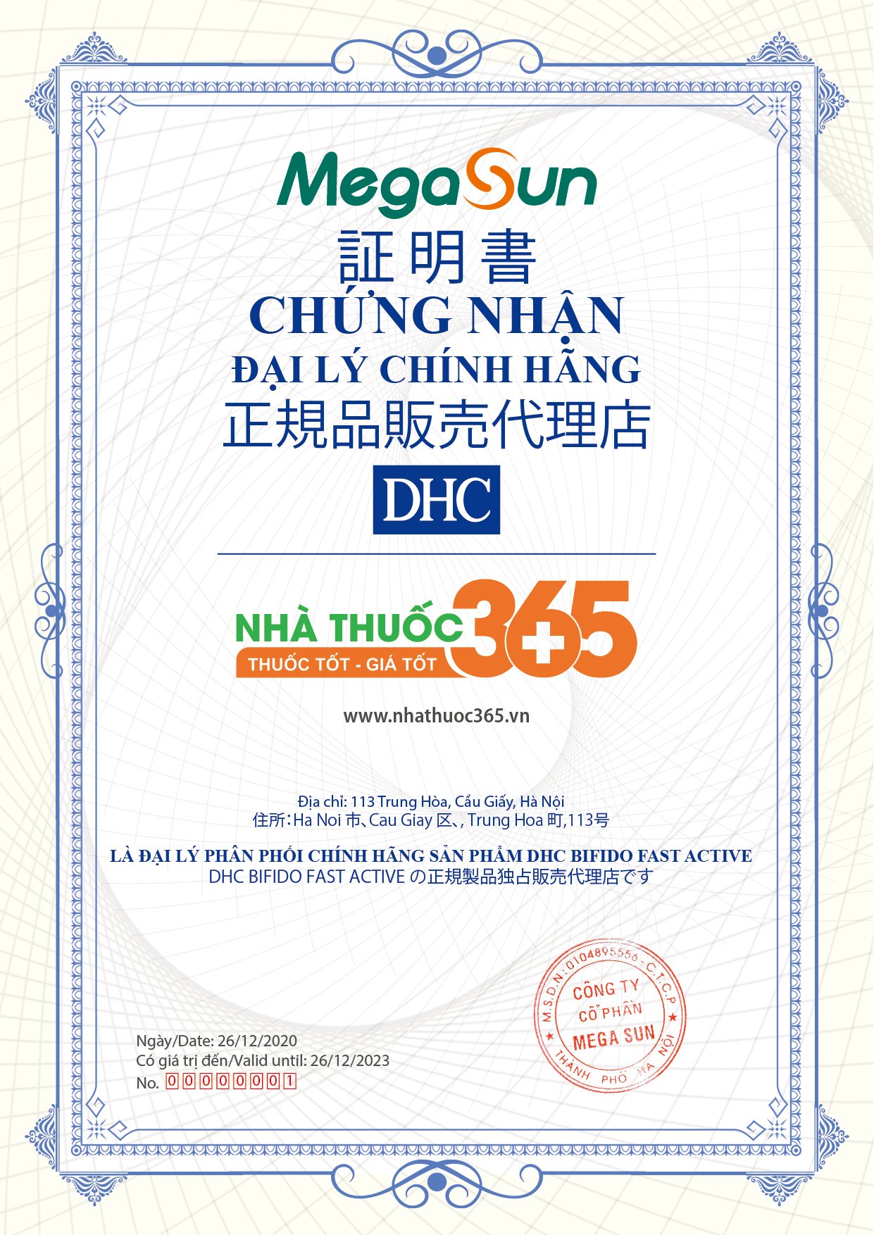 Viên Uống Tổng Hợp DHC Zin C Bổ Sung Kẽm Cải Thiện Hệ Miễn Dịch 30V