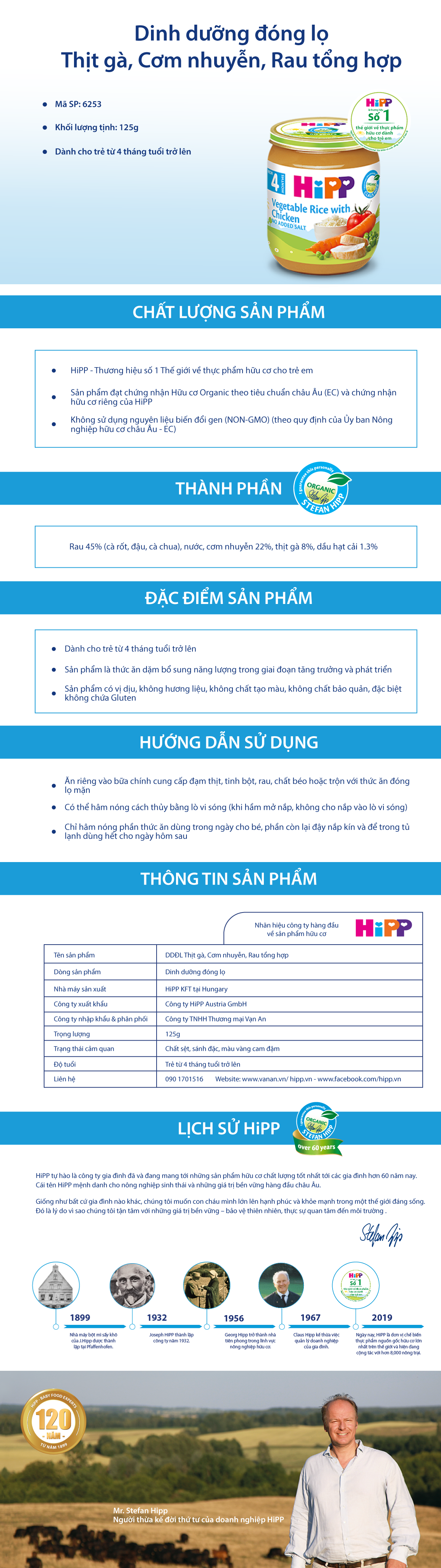 Dinh dưỡng đóng lọ ăn dặm Thịt gà, cơm nhuyễn, rau tổng hợp HiPP Organic 125g