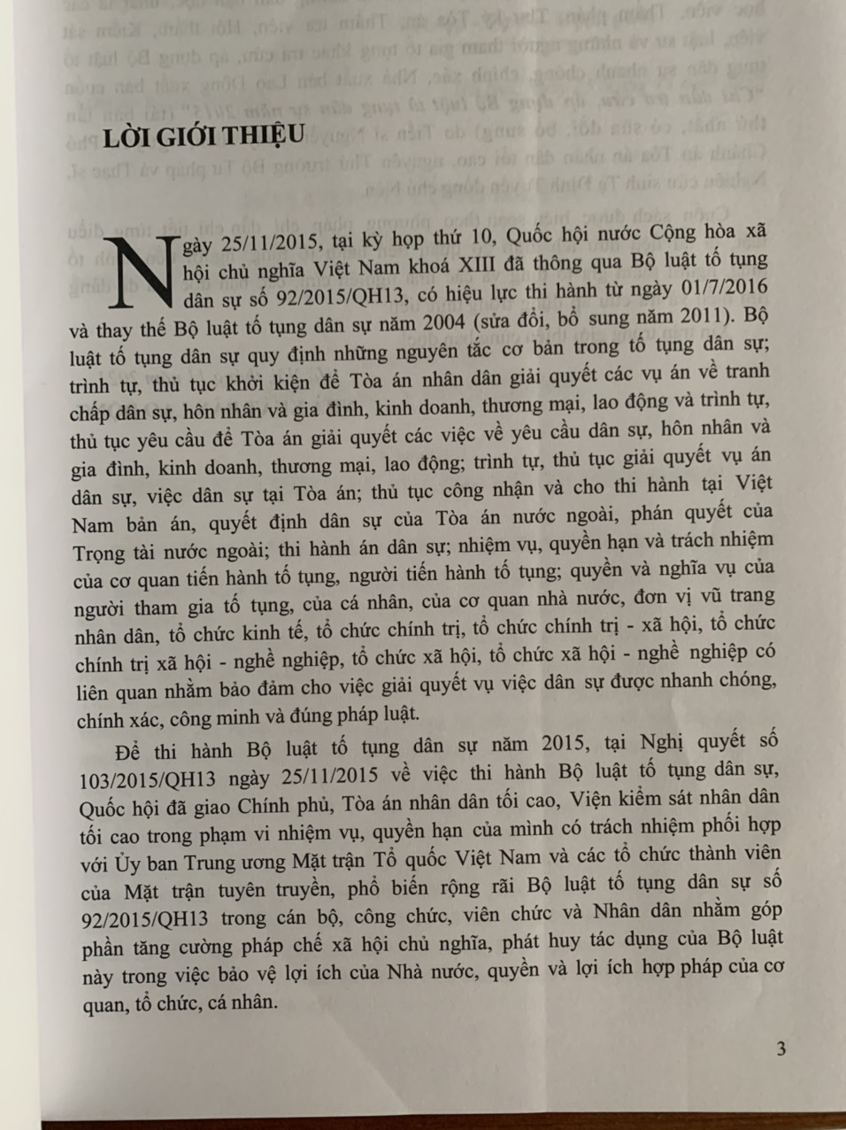 Chỉ Dẫn Tra Cứu, Áp Dụng Bộ Luật Tố Tụng Dân Sự Năm 2015 (Tái bản lần thứ nhất có sửa đổi, bổ sung) - Bản in năm 2022