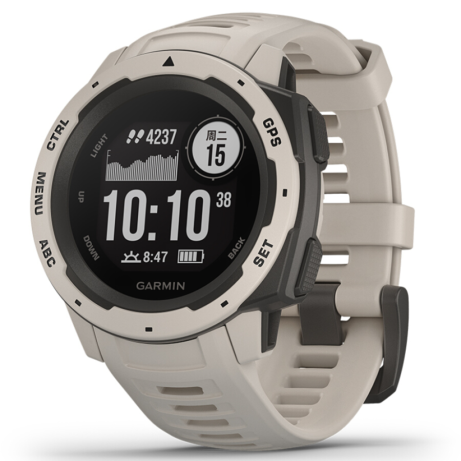 Đồng Hồ Thông Minh Định Vị GPS - Trắng Đồng Hồ Thông Minh Định Vị GPS - Trắng