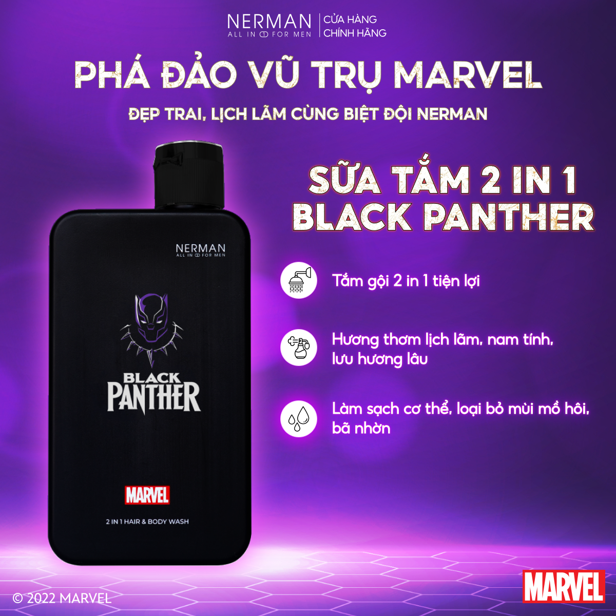 Sữa tắm gội 2 in 1 Black Panther Marvel Collection Nerman hương nước hoa cao cấp 350g