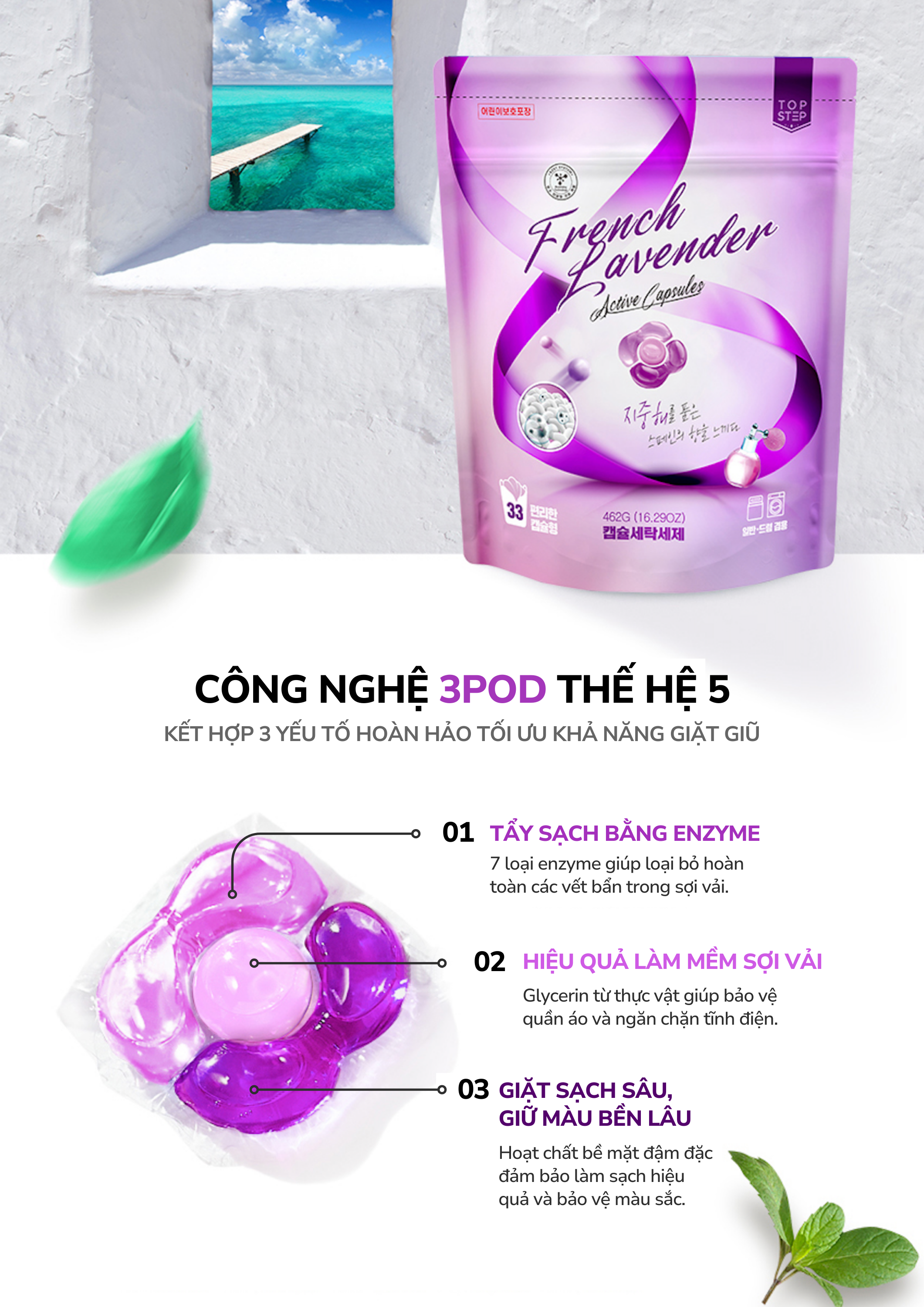 Viên giặt xả Top Step hương Lavender nồng nàn gói 33 viên (462g)