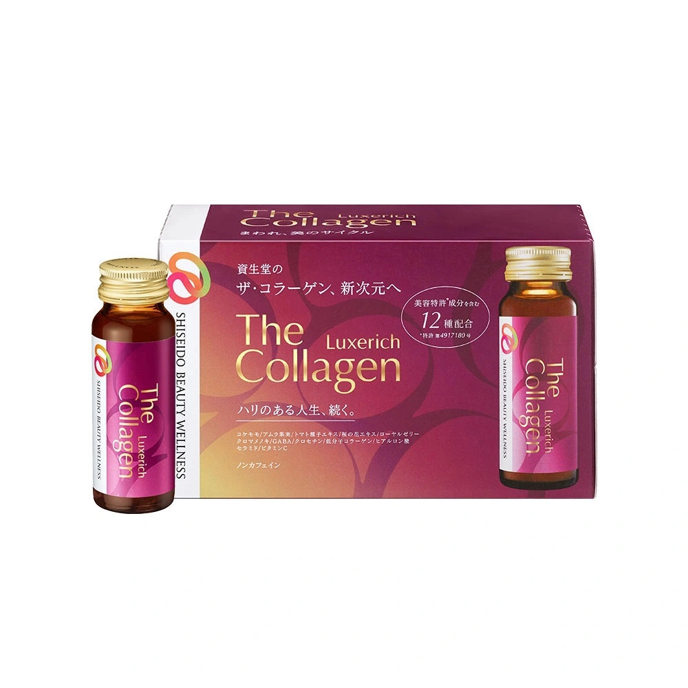 Combo 03 hộp Nước uống đẹp da The Collagen Shiseido EXR (Hộp 10 chai x 50mL)