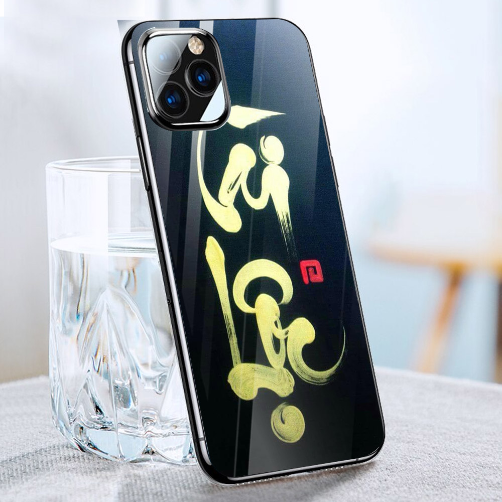 Ốp kính cường lực cho điện thoại iPhone 11 Pro Pro Pro - thu pháp tâm tài lộc đức MS TPTTLD027