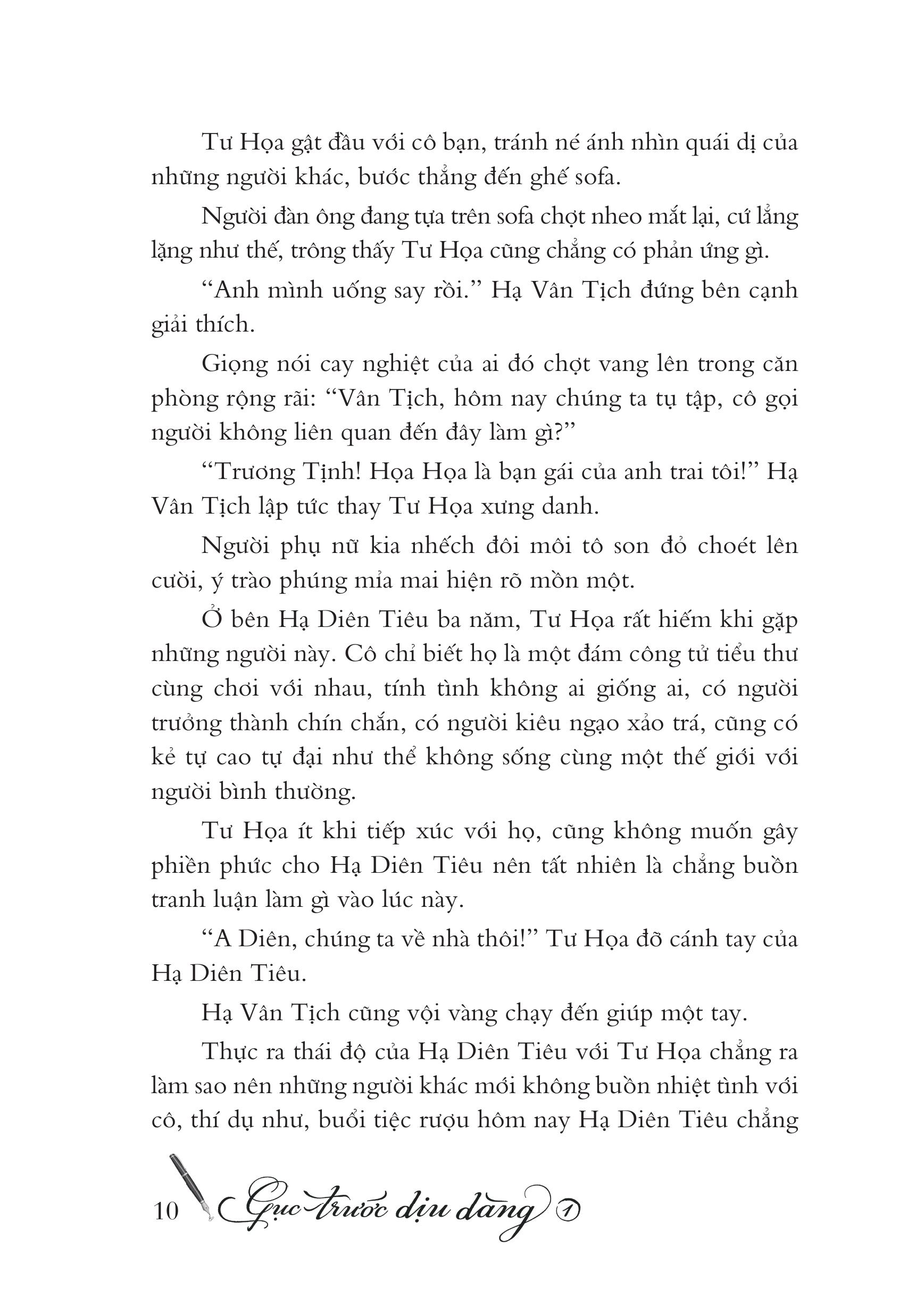 Sách tiểu thuyết GỤC TRƯỚC DỊU DÀNG - Giang La La (Quýt dịch, Celia Nguyễn hiệu đính)