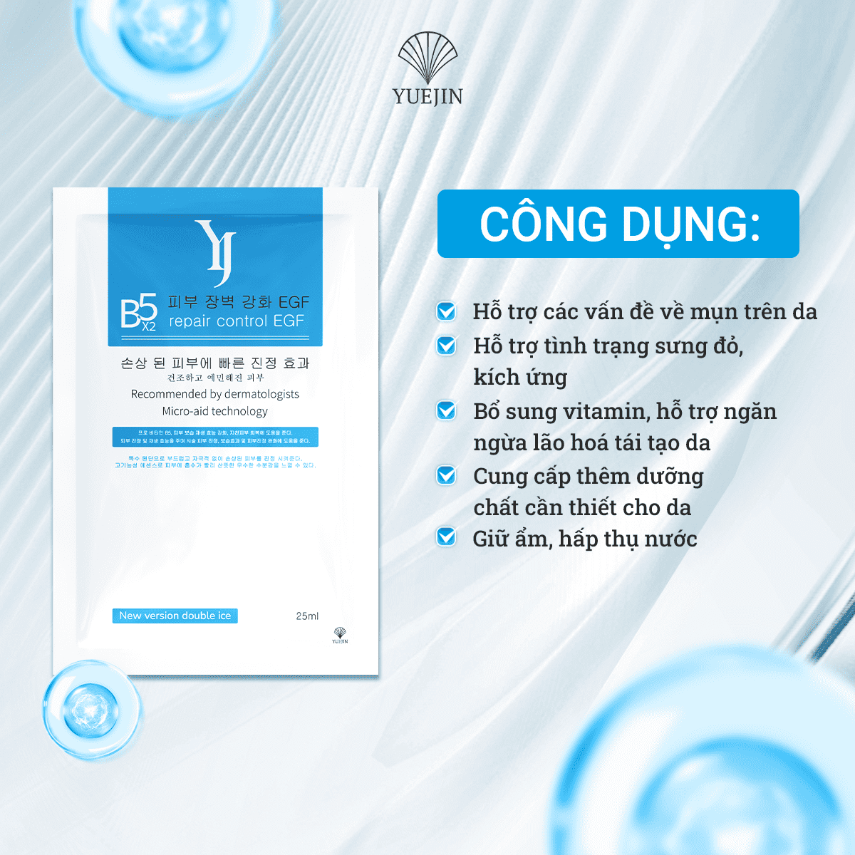 Hộp 10 miếng mặt nạ Hàn Quốc Yuejin B5 Repair Control EGF cấp ẩm đa tầng, phục hồi và làm dịu da