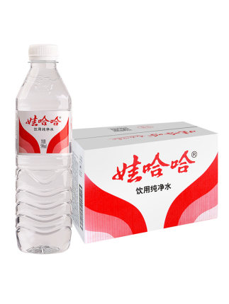 Nước khoáng đóng chai tinh khiết Wahaha 1 thùng 24 chai loại 350ml - Hàng chuẩn nội địa Trung