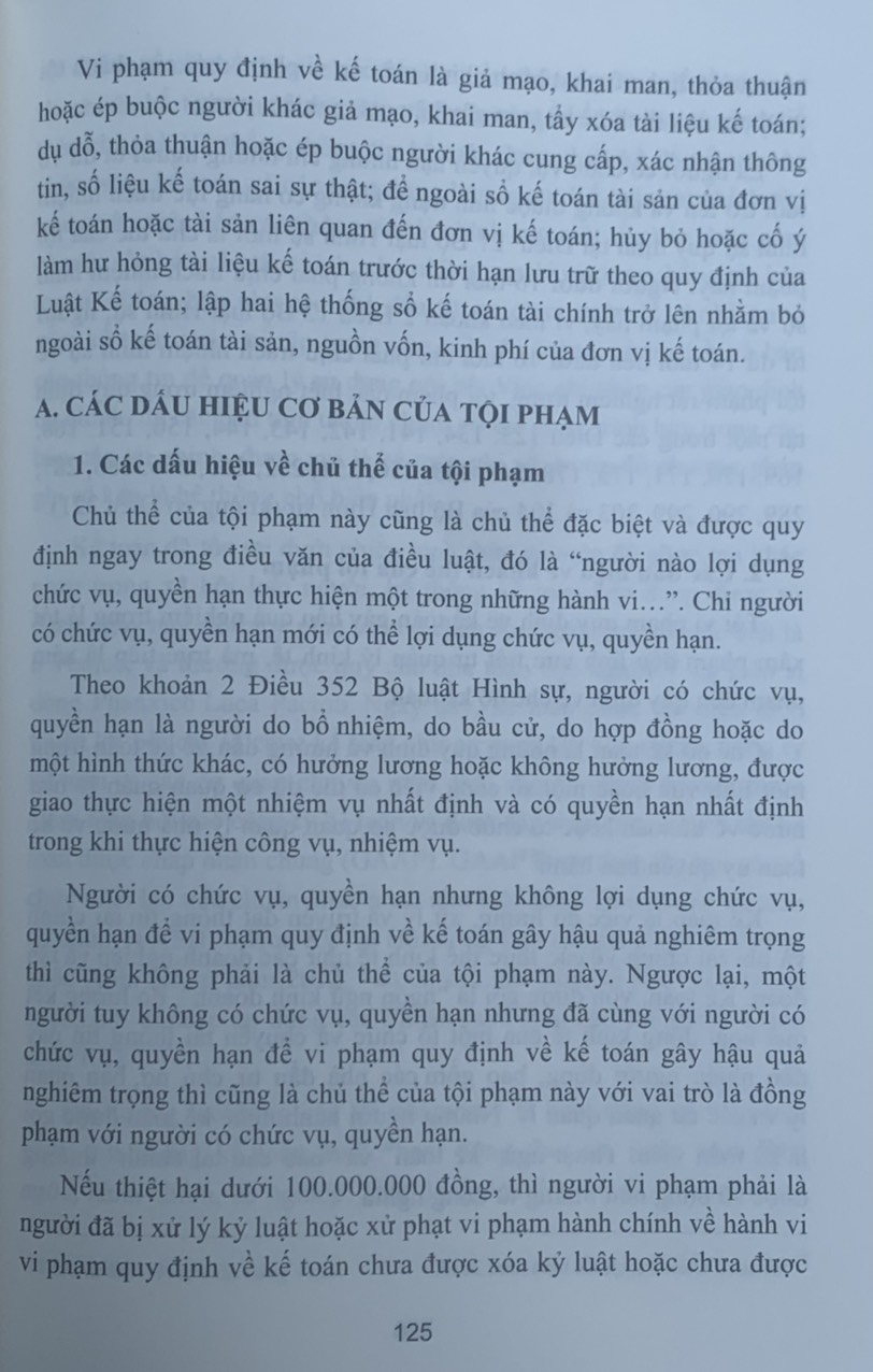Bình luận Bộ luật Hình sự năm 2015 (Phần hai-Các tội phạm), Chương XVIII, Mục 3: xâm pham trật tự quản lý kinh tế