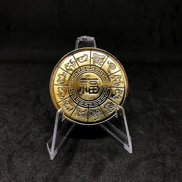 Đồng Xu Con Chuột