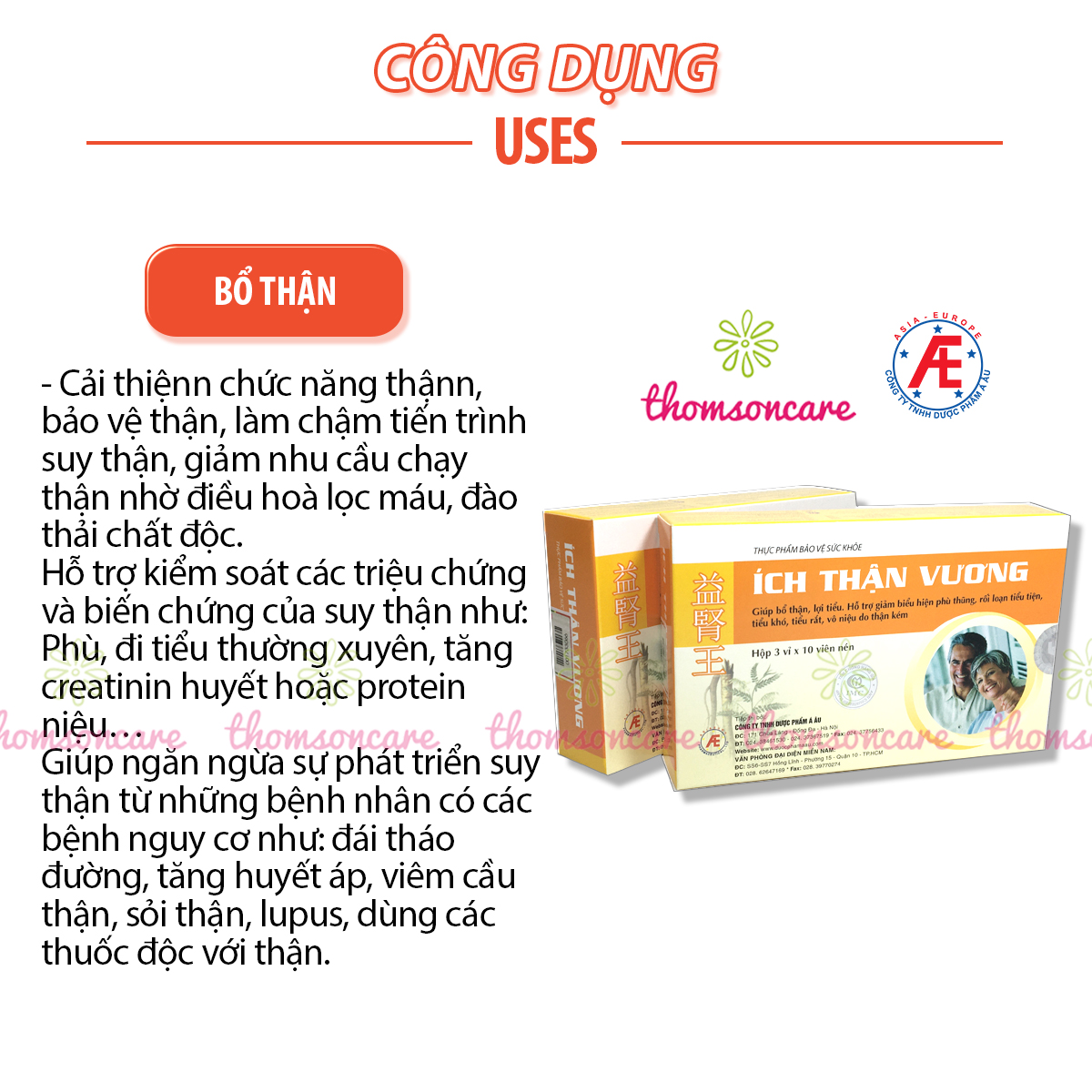 Ích Thận Vương - Có tem tích điểm - Hỗ trợ ngăn ngừa và giảm sỏi thận từ thảo dược linh chi đỏ, cao đan sâm 