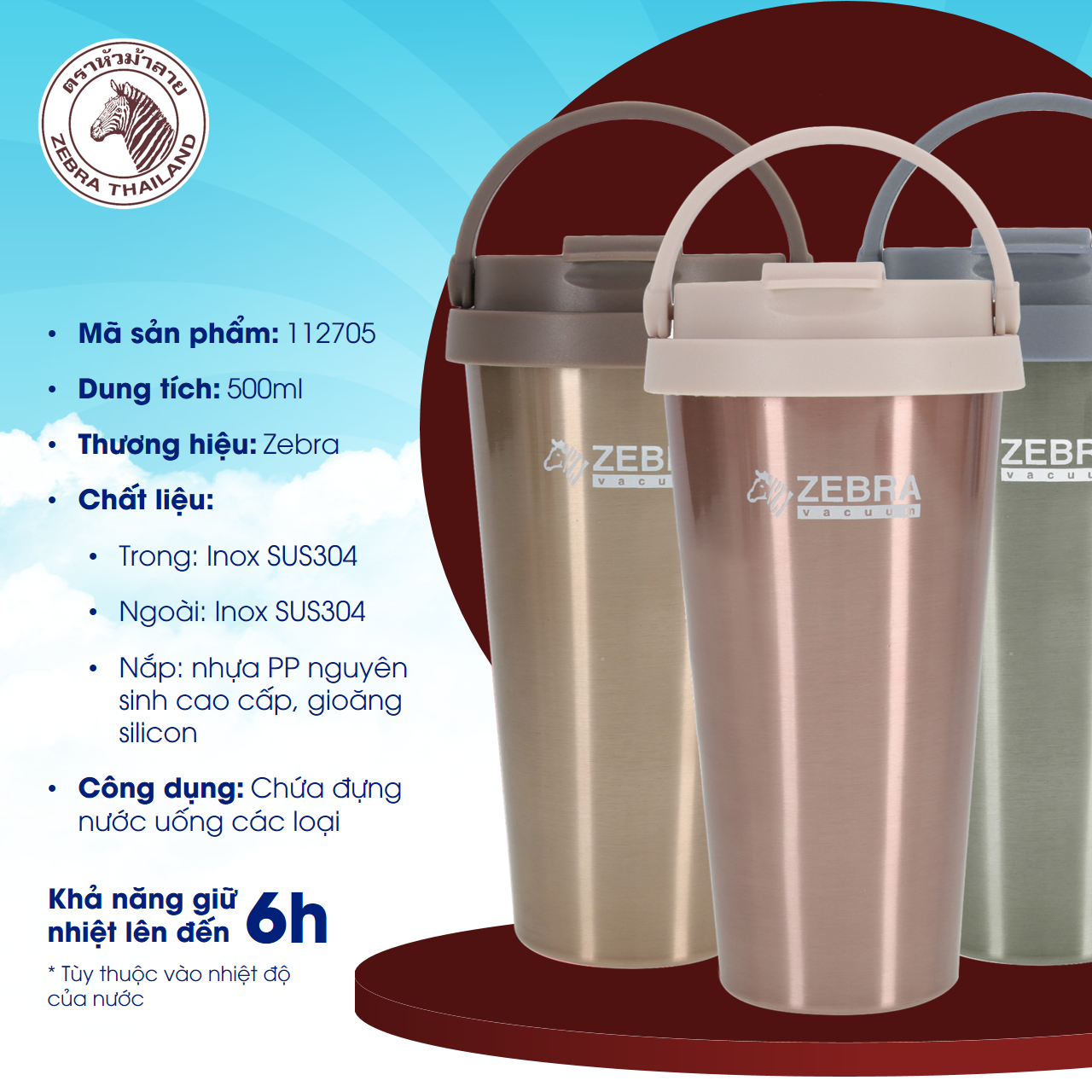 Ly giữ nhiệt Macchiato 500ml - 112705