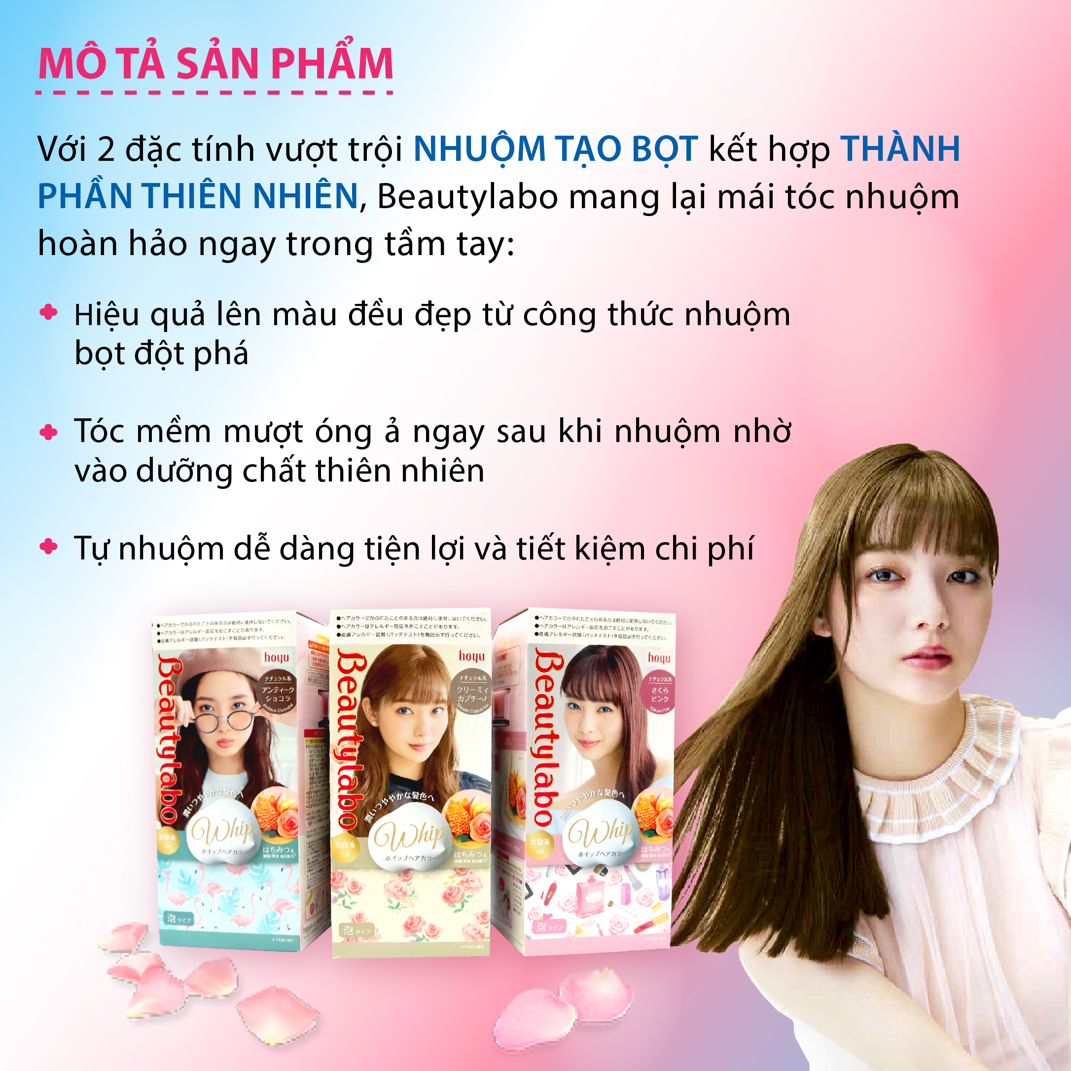 Thuốc nhuộm tóc tạo bọt Beautylabo – Whip Hair Color Nhật Bản