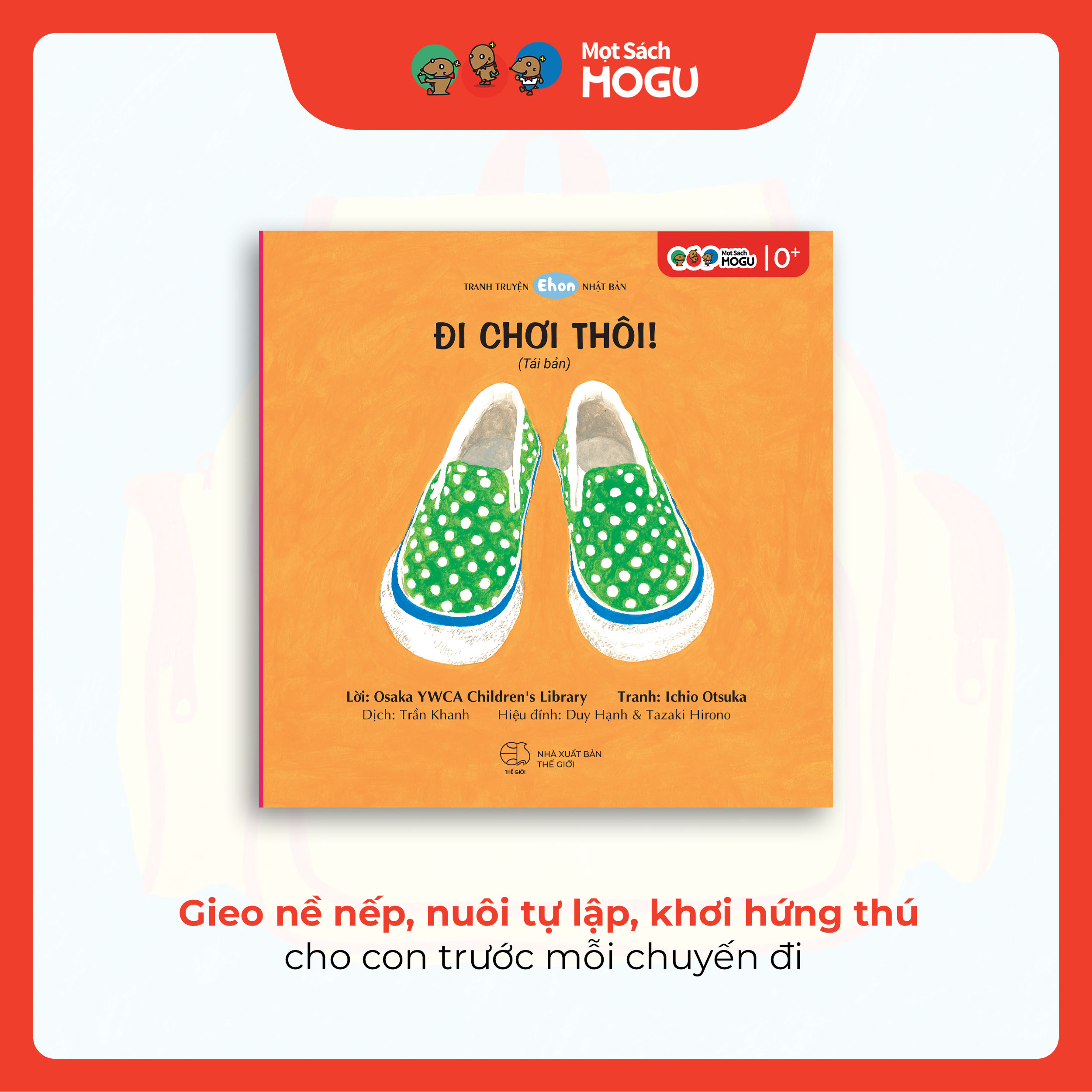 Truyện Ehon bé 1-2-3 tuổi - Bộ 3 cuốn Nhận biết Màu sắc, đồ vật, kĩ năng hàng ngày