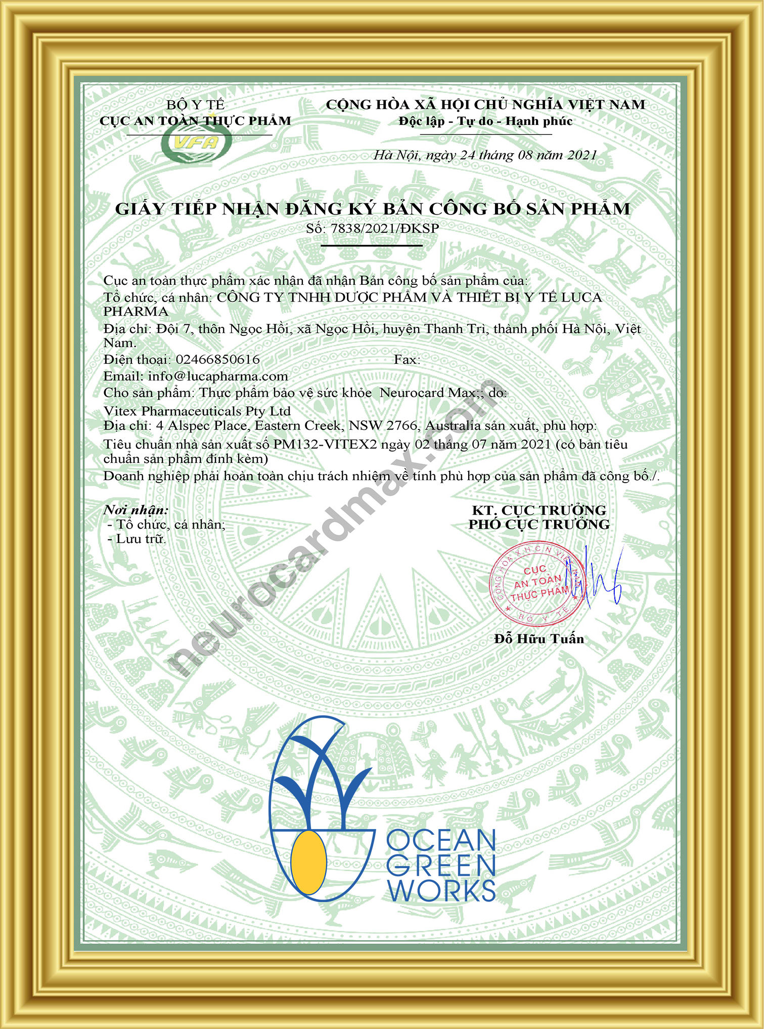 NEUROCARD MAX từ Max Biocare Cải Thiện Trí Nhớ và Bảo Vệ Tim Mạch ( Hộp 60 viên)