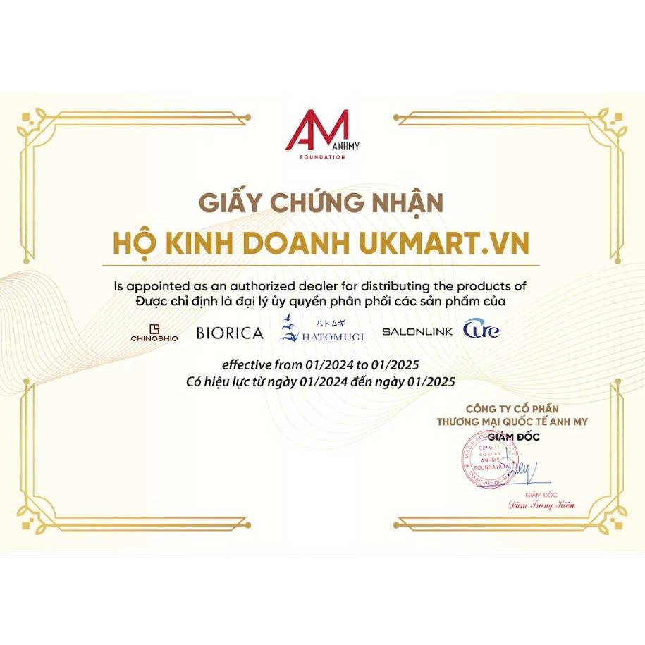 Sữa Dưỡng Thể Hatomugi Chống Nắng Hatomugi SPF31 PA+++ 250g Ban Đêm 250g~400g Body Milk chiết xuất từ hạt ý dĩ duy trì độ ẩm cho da và dưỡng da trắng sáng hiệu quả