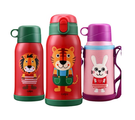 Bình Đựng Nước Trẻ Em Thép Không Gỉ Cuipo