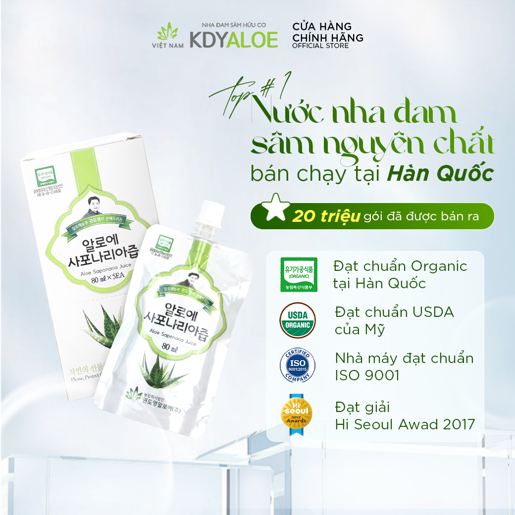 NƯỚC NHA ĐAM SÂM HỮU CƠ NGUYÊN CHẤT 100% GÓI 100ML HỖ TRỢ TIÊU HÓA