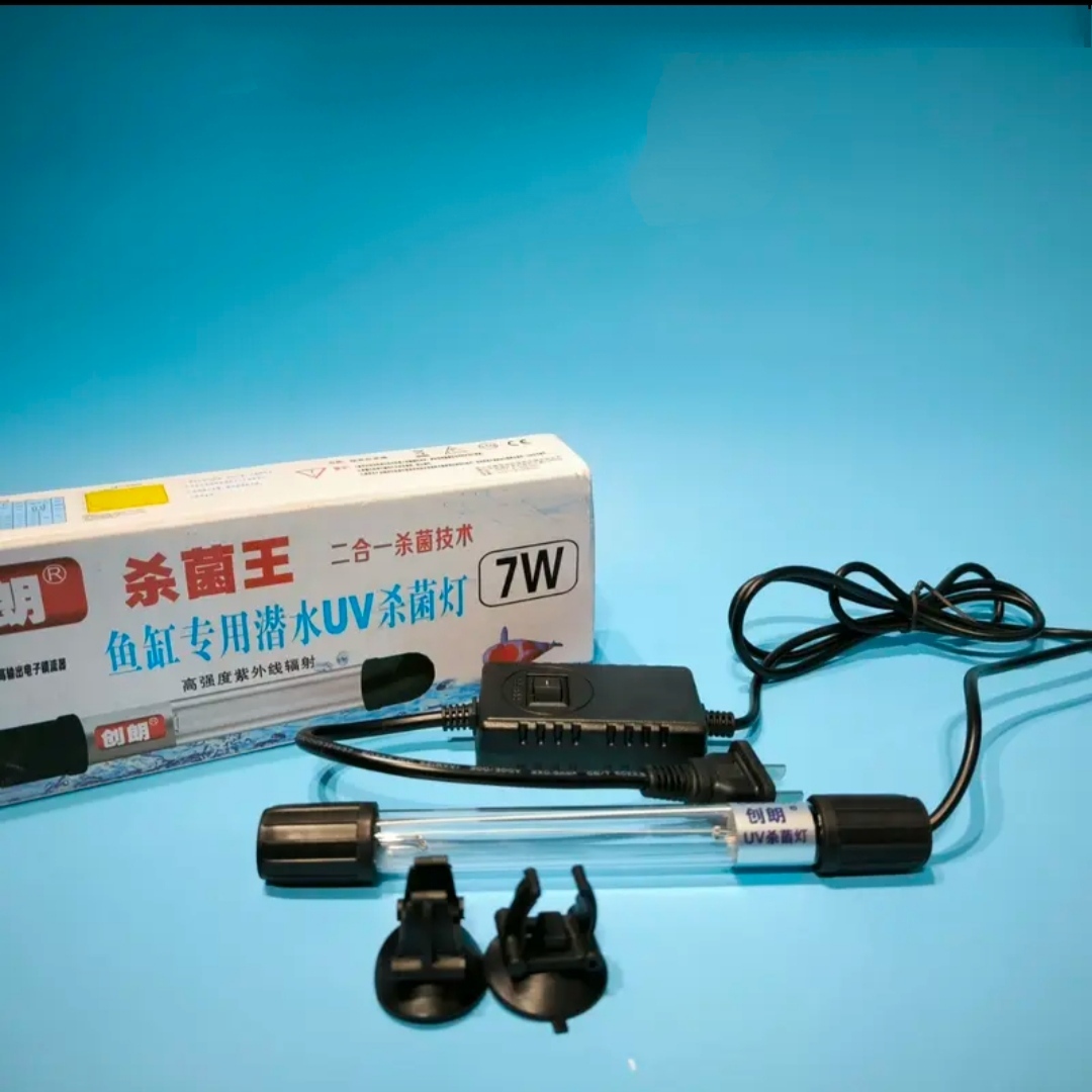 Đèn UV hồ cá diệt khuẩn, diệt tảo, rêu trong 7 ngày công suất 20W, 30W, 40W, 60W cao cấp cho hồ cá lớn, bể cá ngoài trời
