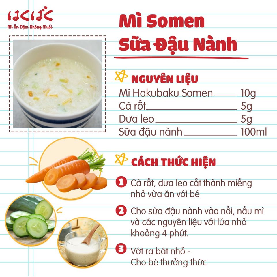 Combo 2 Gói Mỳ Ăn Dặm Hakubaku Nhiều Loại Lựa Chọn ( Dành Cho Bé Từ 5 Tháng )