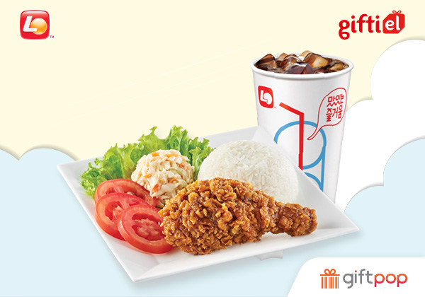 Giftpop - Lotteria Evoucher Soybean Chicken Rice Set