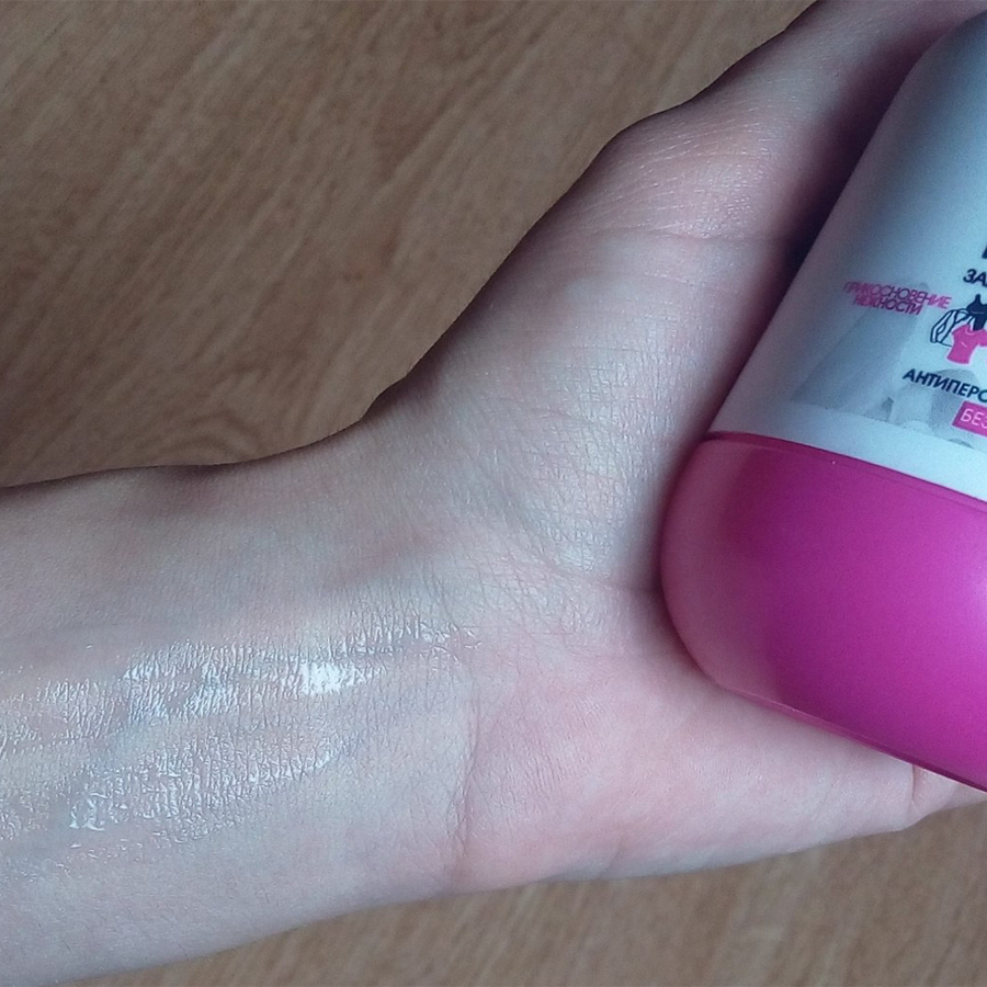 review lan khu mui garnier