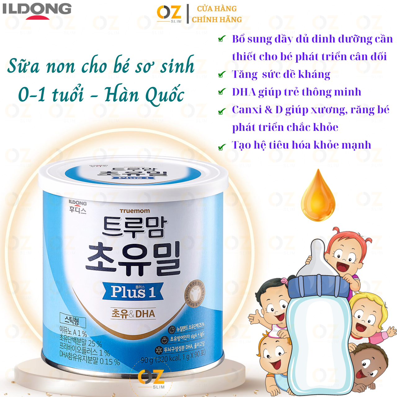 sữa non cho trẻ sơ sinh từ 0 -12 tháng Ildong Hàn quốc Plus 1