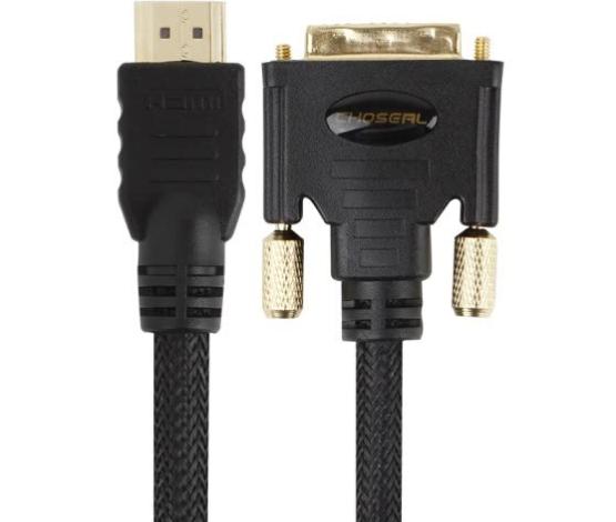 Dây Cáp HDMI Akiara CHOSEAL QS8144T1D5 (1.5m)