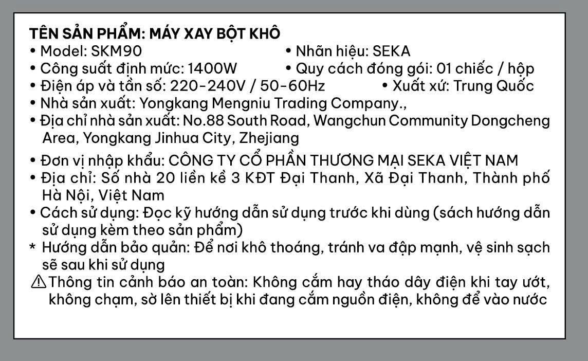 Máy Xay Bột Khô Đa Năng Seka - Hàng chính hãng