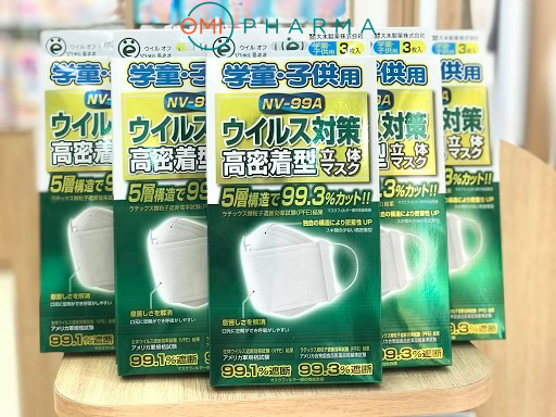Combo 2 hộp Khẩu trang trẻ em Virus Off - Ohki Nhật Bản thiết kế 3D ôm sát mặt NV-99A 3 miếng