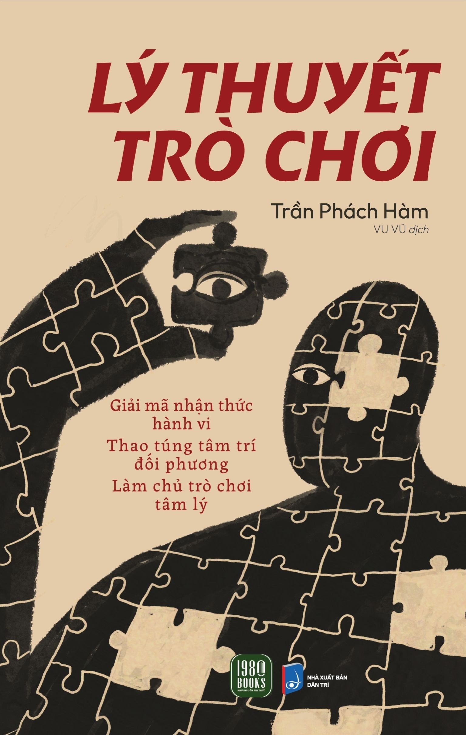 Sách lý thuyết trò chơi của tác giả trần phách hàm