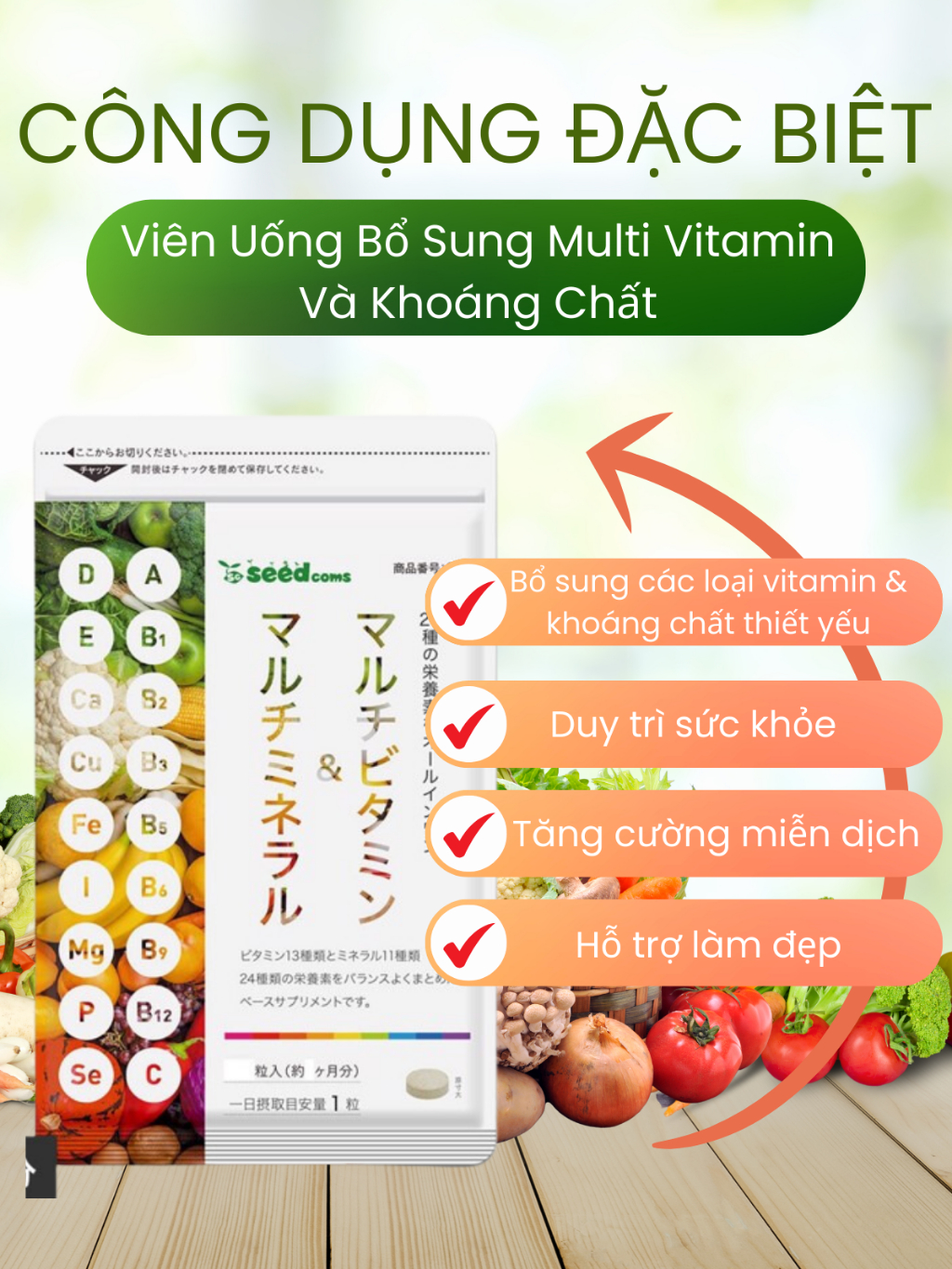 Combo Viên Uống Bổ Sung Vitamin C, E, D, B Vitamin Tổng Hợp Và Khoáng Chất Seedcoms Nhật Bản